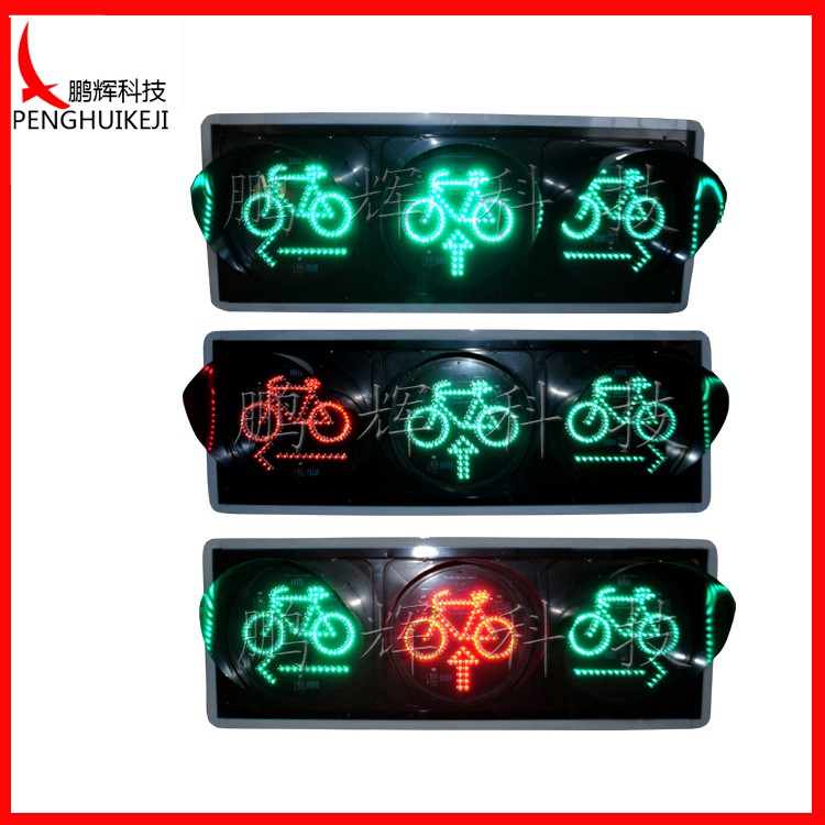 Bicycle with arrow lights