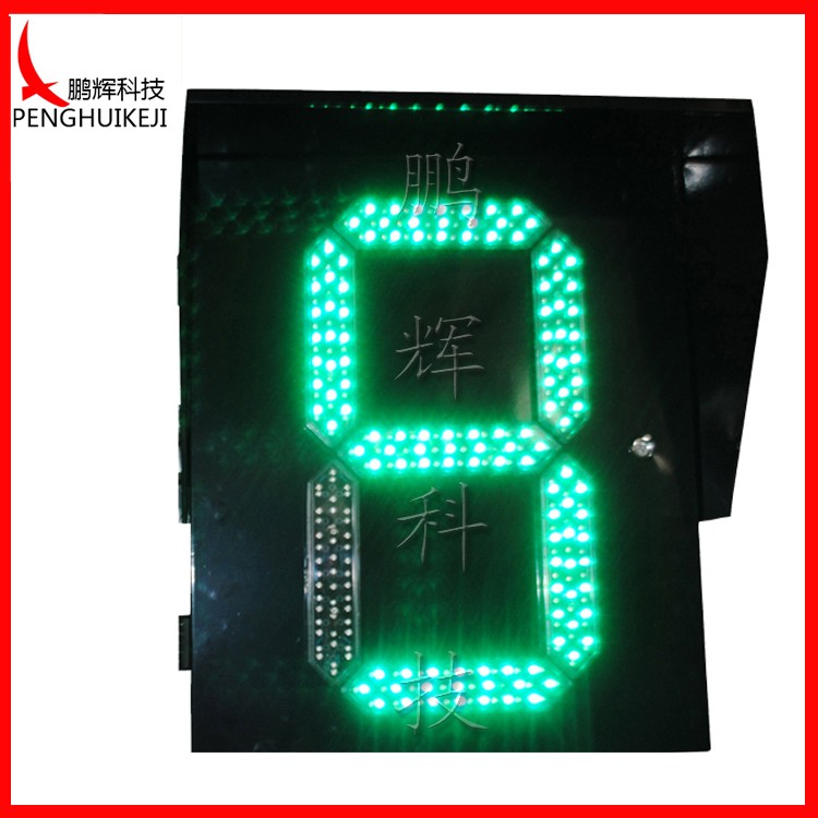 Single 8 countdown signals